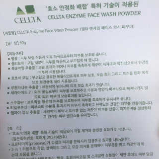 뿌용이님이 올린 리뷰 사진 4