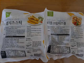 가치식탁 리얼치즈스틱, 리얼크림치즈볼 — 4.5점을 준 리뷰어가 2020년 8월 올린 사용 사진
