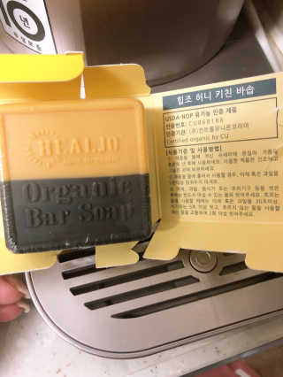뚜덩맘님이 올린 리뷰 사진 2