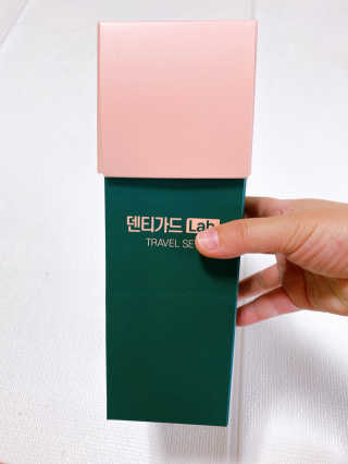 쪼꼬미님이 올린 리뷰 사진 2
