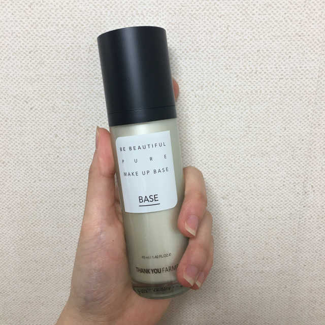 땡큐파머 비 뷰티풀 퓨어 메이크업 베이스 그린 리뷰 사진