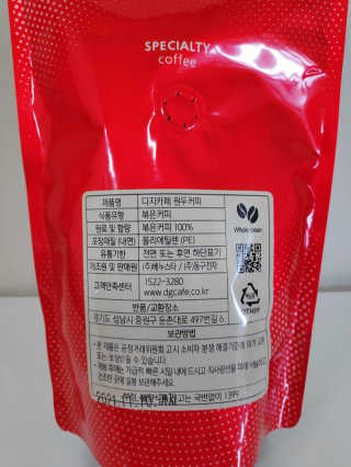 blue님이 올린 리뷰 사진 3