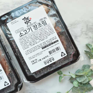 마인슈님이 올린 리뷰 사진 4