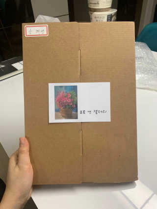 Chaeyeong님이 올린 리뷰 사진 3
