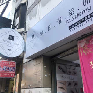 유니둥님이 올린 리뷰 사진 3