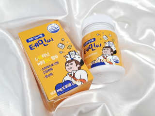 단발모리님이 올린 리뷰 사진 1