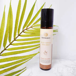 헬로로라님이 올린 리뷰 사진 2