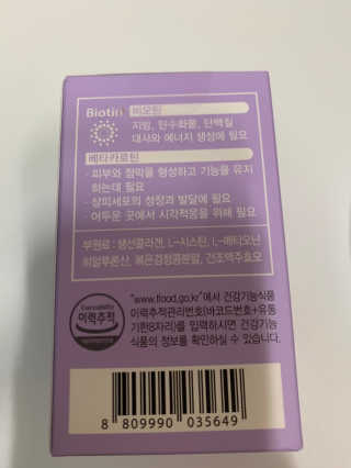 김봄쓰님이 올린 리뷰 사진 3