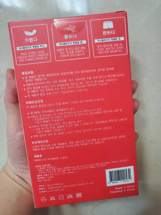 코코님이 올린 리뷰 사진 2
