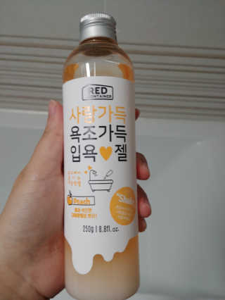 bobaeg님이 올린 리뷰 사진 1