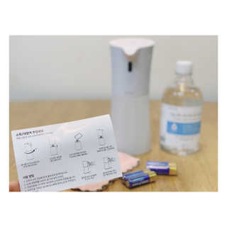 안도 굿티스 자동손소독기+리필액+극세사천 포함 — 4점을 준 리뷰어가 2020년 9월 올린 사용 사진
