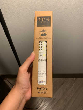 alsu님이 올린 리뷰 사진 3