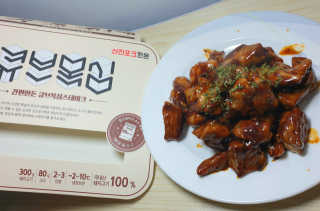 쑤닝님이 올린 리뷰 사진 2