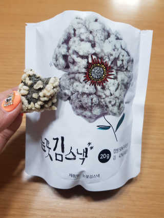 jjunzi님이 올린 리뷰 사진 1