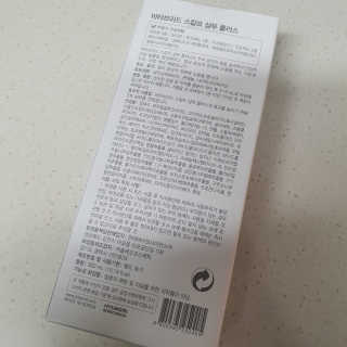 최진아님이 올린 리뷰 사진 2
