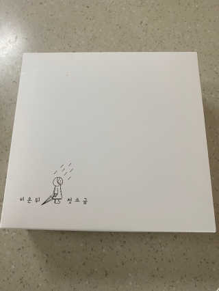 이쁜민지맘님이 올린 리뷰 사진 2