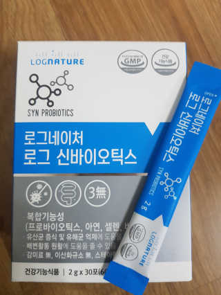 간절히바라던바다님이 올린 리뷰 사진 1