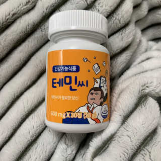 루다님이 올린 리뷰 사진 3