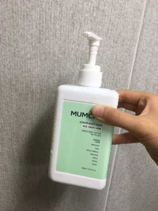 멈칫 멜팅 바디로션,  약산성 바디워시 택 1 — 5점을 준 리뷰어가 2020년 7월 올린 사용 사진