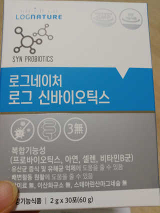 HaeryRim님이 올린 리뷰 사진 2