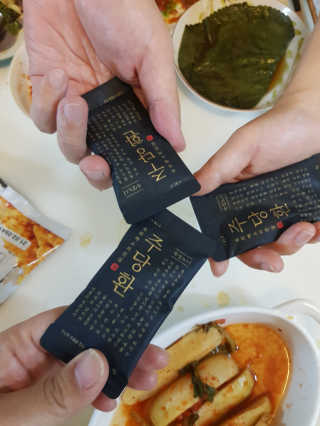 하늘이님이 올린 리뷰 사진 1