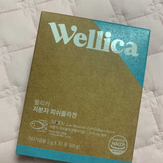 웰리카 저분자 피쉬 콜라겐 — 5점을 준 리뷰어가 2020년 11월 올린 사용 사진