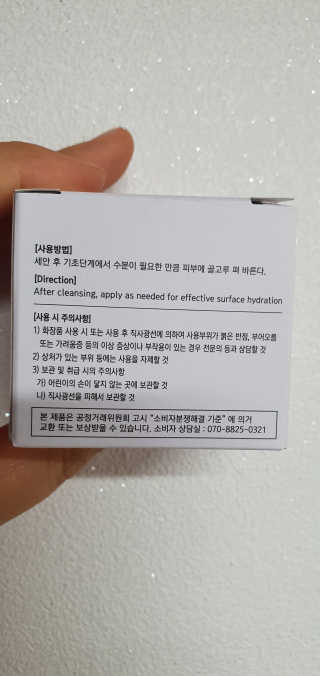 lael님이 올린 리뷰 사진 1