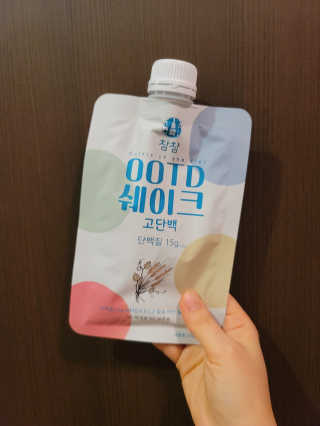[꾸콤] 참참 OOTD쉐이크 고단백 일주일세트 50g x 5 — 5점을 준 리뷰어가 2020년 11월 올린 사용 사진