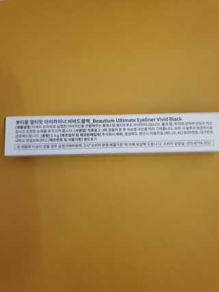 울쩡님이 올린 리뷰 사진 2