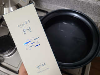 바닐라님이 올린 리뷰 사진 1