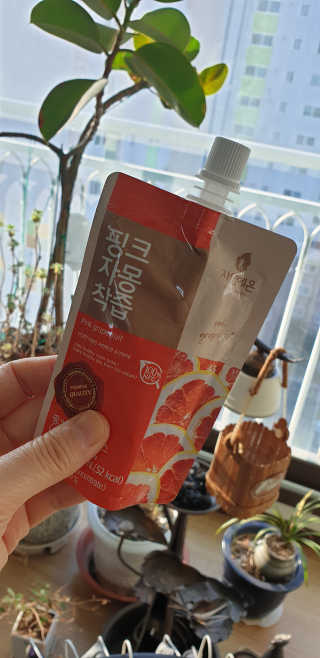 쩐하맘님이 올린 리뷰 사진 4