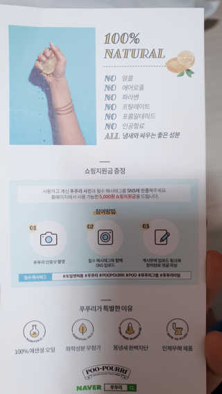 둥이맘님이 올린 리뷰 사진 4