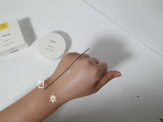 꽁띠님이 올린 리뷰 사진 4