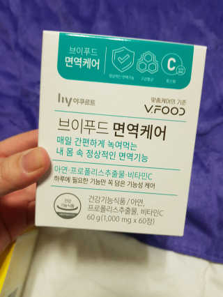 유지영님이 올린 리뷰 사진 1