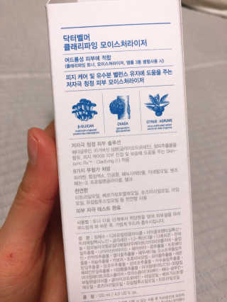 유나님이 올린 리뷰 사진 3