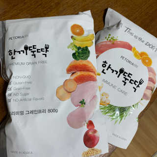 펫토리아 한끼뚝딱 프리미엄 강아지사료_그레인프리/면역력케어 — 5점을 준 리뷰어가 2020년 6월 올린 사용 사진