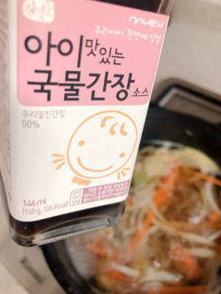karaa님이 올린 리뷰 사진 2