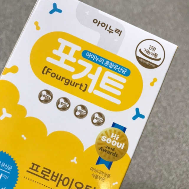 아이누리 혼합유산균 포거트 30포 리뷰 사진