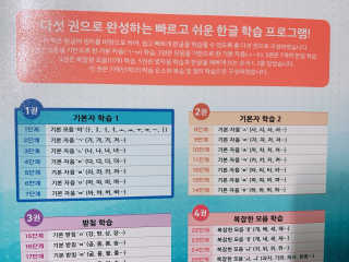 이대현님이 올린 리뷰 사진 3