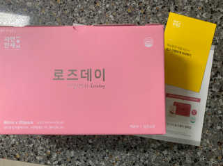 뽀또님이 올린 리뷰 사진 1