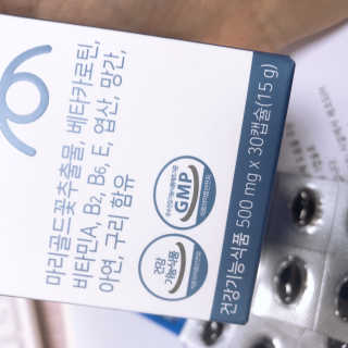 sysy님이 올린 리뷰 사진 2