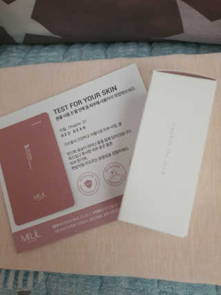 [미릴] 맑음빛 레드빈 브라이트닝 앰플 — 5점을 준 리뷰어가 2020년 12월 올린 사용 사진