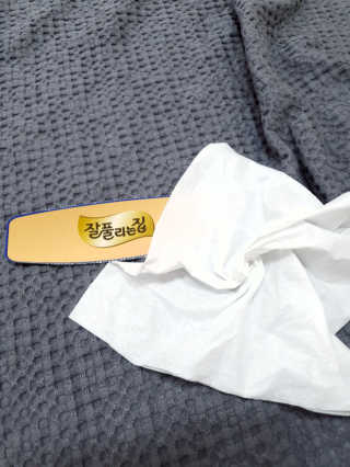 잘풀리는집 부드러운 모이스처 보습 미용 티슈 230매 — 5점을 준 리뷰어가 2020년 9월 올린 사용 사진