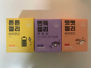 쑹님이 올린 리뷰 사진 3