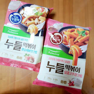 우찡무찡님이 올린 리뷰 사진 1