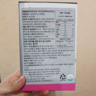 태태님이 올린 리뷰 사진 1