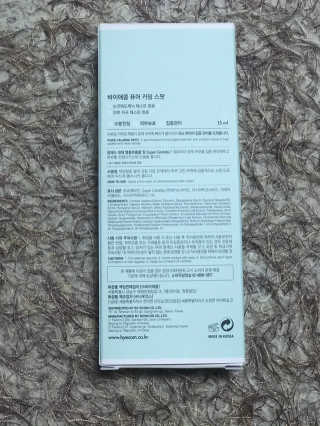 sia님이 올린 리뷰 사진 3