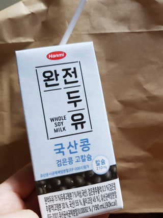 김영일님이 올린 리뷰 사진 1