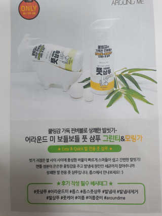 KAY님이 올린 리뷰 사진 3