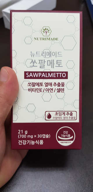 아이러브아보카도님이 올린 리뷰 사진 1